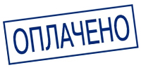 Магазин охраны труда ohranatruda-shop.ru - доставка по России в город Иваново