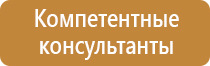 аптечка первой помощи производственная виталфарм пластиковый чемодан